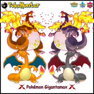 สินค้า Pokémon Gigantamax Charizard Shiny&NotShiny
