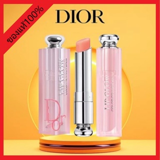 ภาพหน้าปกสินค้า【Big Brands Discount】 ลิปสติก ให้ความชุ่มชื่น เปลี่ยนสี Dior Addict Lip Glow 001&004 ลิปสติกให้ความชุ่มชื่น ความงาม ที่เกี่ยวข้อง
