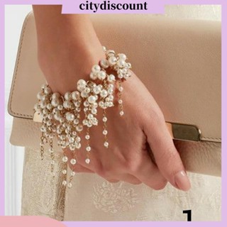 ภาพขนาดย่อของสินค้า(Citydiscount) สร้อยข้อมือ ประดับพู่ไข่มุกเทียม เครื่องประดับแฟชั่น สําหรับผู้หญิง งานเลี้ยงค็อกเทล