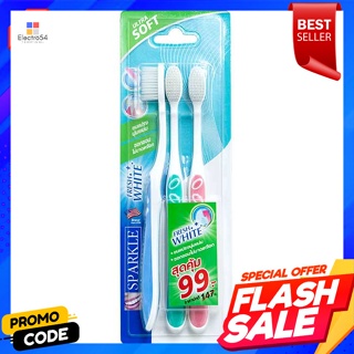 สปาร์คเคิล แปรงสีฟัน เฟรชไวท์ ไวท์เทนนิ่ง เซนซิทีฟ แพ็ค 3Sparkle Toothbrush Fresh White Whitening Sensitive Pack 3