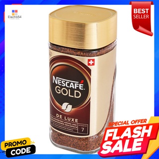 เนสกาแฟ โกลด์ เดอ ลุกซ์คอฟฟี่ กาแฟสำเร็จรูปชนิดฟรีซดราย 200 ก.Nescafe Gold de Luxe Coffee Freeze-dried Instant Coffee 20