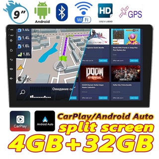 ★มาแรง★ เครื่องเล่น Android 4GB+32GB IPS วิทยุรถยนต์ Kereta Audio DOUBLE DIN Carplay & Android Auto GPS BT WIFI