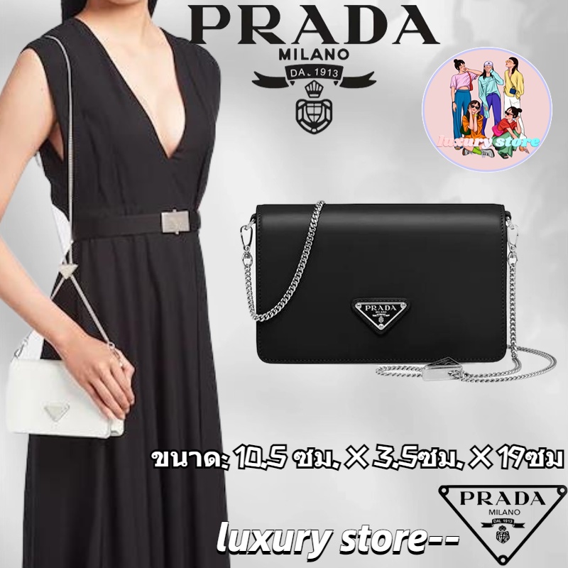 prada-ปราด้า-กระเป๋าสะพายหนังเงา-กระเป๋าผู้หญิง-จัดซื้อยุโรปแท้-100