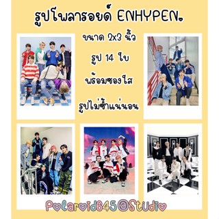 รูปโพลาลอยด์ Kpop ENHYPEN ขนาด2x3นิ้ว จำนวน 14 ใบ EP001