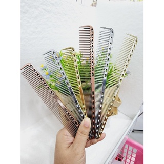 พร้อมส่ง Tiktok หวี อลูมิเนียม เกรด A ขนาด 18-20 ซม. เครื่องมือตัดผม