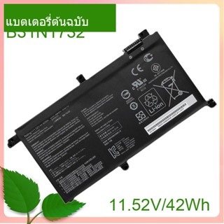 Original Laptop Battery B31N1732 11.52V/42Wh/3653mAh For Vivobook S14 S430FA-EB021T S430UA-EB015T S4300F Mars15 VX60G