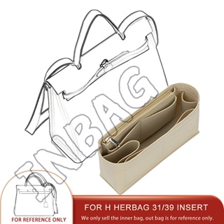 สินค้า กระเป๋าถือ กระเป๋าเครื่องสําอาง แบบพกพา สําหรับ Herbag 31 39