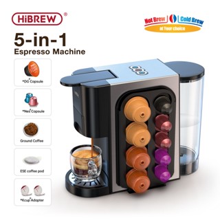 Hibrew เครื่องชงกาแฟแคปซูลกาแฟ 19 บาร์ 5 in 1 เข้าได้กับแคปซูล Dolce Gusto Nespresso ESE Pod หม้อกาแฟบด และถ้วย K