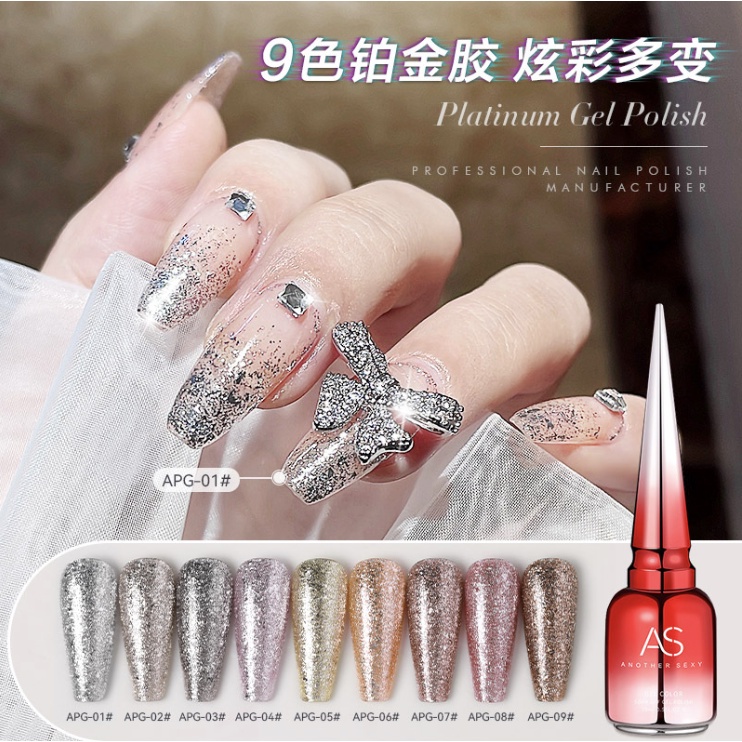 สีเจล-สีทาเล็บเจล-กากเพชร-แพลตตินั่ม-as-รุ่น-apg-9-เฉด-15ml-ยาทาเล็บเจล-platinum-สีสวย-เงา-ติดทนนาน-เม็ดสีแน่น-สีทาเล็บ