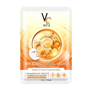 (1แผ่น) ชีทมาส์กวิตซี RATCHA Vit C Bio Facial Mask