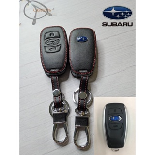 ปลอกกุญแจหนังแท้รถซูบารุ Subaru ฺBaz/Outback/Forrester/ซองหนังแท้ เคสหนังแท้หุ้มรีโมทรถยนต์กันรอยกันกระแทกสีดำด้ายแดง