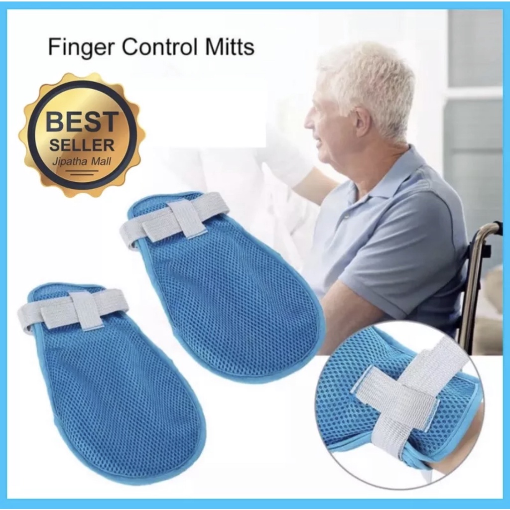 ถุงมือผู้ป่วยกันดึง-ถุงมือกันดึงสาย-ปลอกมือกันดึง-ป้องกันผู้ป่วยดึง-safety-control-mitts-dementia-gloves