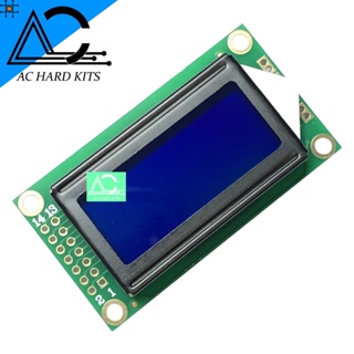 0802 LCD with backlight (Blue Screen)