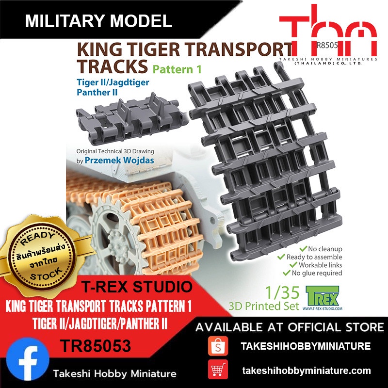 Kit Scarico Fumo Per Carro Armato RC Torro 1:16 – King Tiger II & Jagdtiger