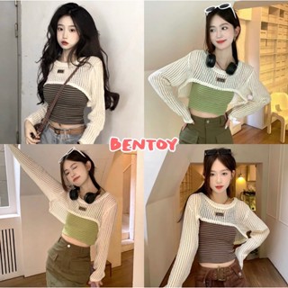 Bentoy(B103)set2ชิ้น เสื้อไหมพรมแขนยาว+เสื้อกล้ามลายทางคอกลม สไตล์เกาหลี