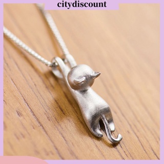 &lt;citydiscount&gt;  จี้รูปทรงแมว ชุบเงิน เครื่องประดับ สำหรับผู้หญิง