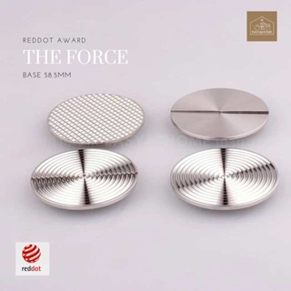 Easyathome Base The Force tamper ขนาด 58.5mm