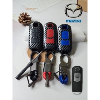 Mzada Smart-2 / Bangkok life เคสเคฟล่ากุญแจรีโมทรถยนต์ Mazda Skyactiv 2 / 3 (5 ประตู) / CX-3 / CX-5 / Car key Case