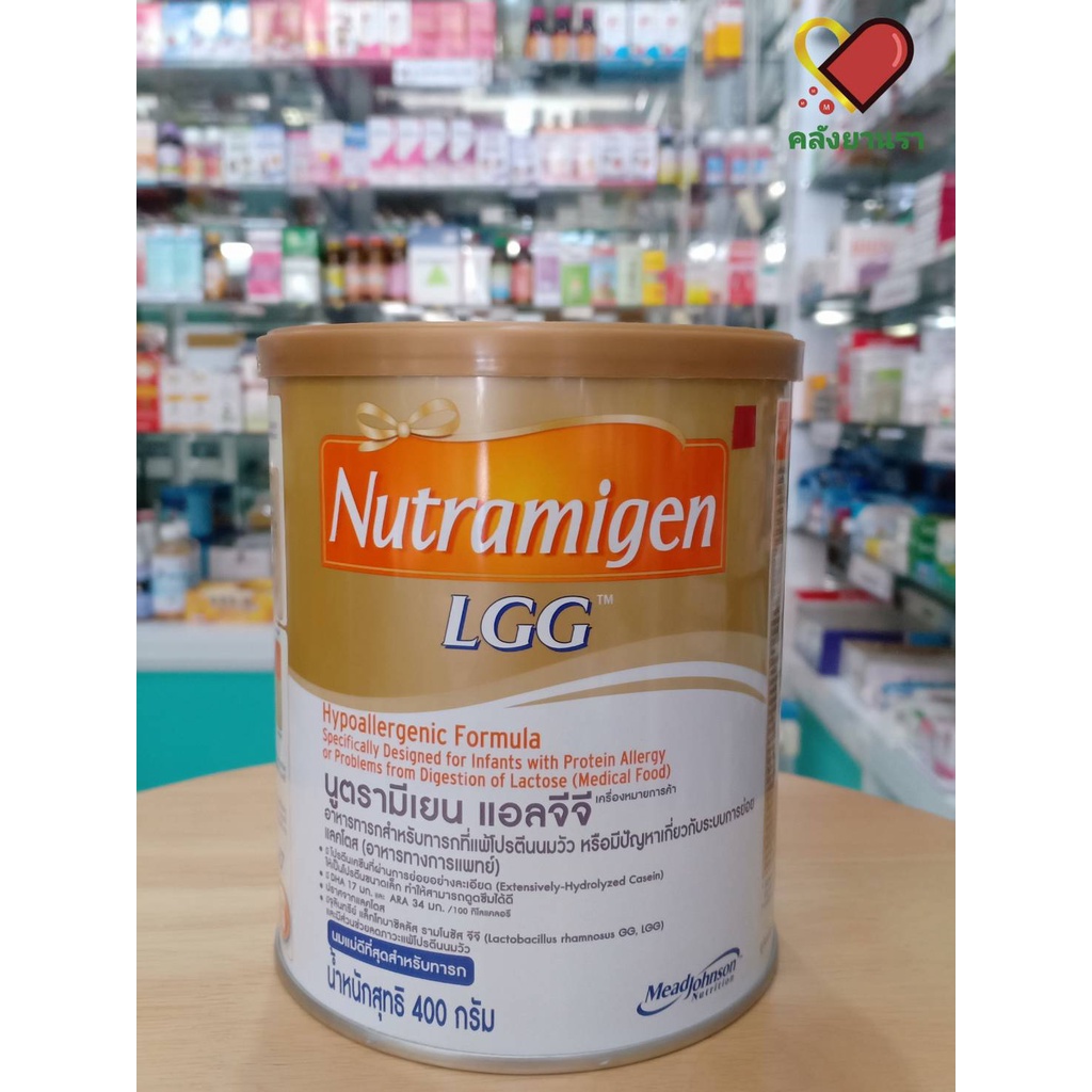 nutramigen-นูตามีเยน-lgg-นมผง-สำหรับเด็กที่แพ้นมวัว-ขนาด-400-กรัม