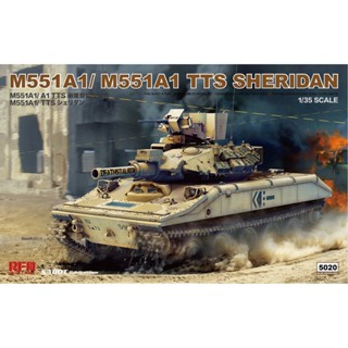 โมเดลประกอบ RFM (Rye Field Model) RM5020 1/35 M551A1/ A1TTS Sheridan