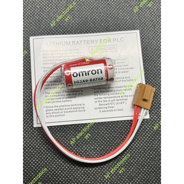 omron3g2a9-bat06c500-bat08-3-6v-4-สาย-มาตราฐาน-ราคาไม่รวมvat-ประกันทางร้าน-7-วัน-จากการผลิต-สินค้าที่ร้าน