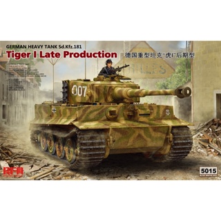 โมเดลประกอบ RFM (Rye Field Model) RM5015 1/35 Tiger I late production w/workable track links