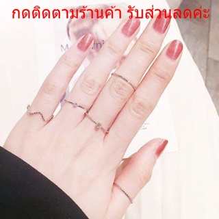 สินค้า แหวนเซ็ท 5 วง  แหวน แหวนทอง ประดับเพชร เครื่องประดับสไตล์เกาหลี R6