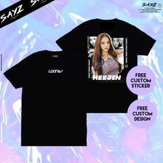 เสื้อคู่วินเทจ Kaos Heejin loona custom kaos kpop โดย sayzStreetwear ผู้ชายเสื้อยืดผู้หญิง