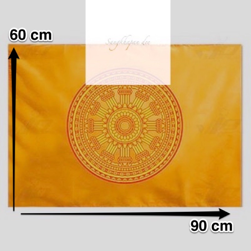 ธงธรรมจักร-ธงถวายวัด-ขนาด-60x90ซม-ผ้าร่ม-ราคาถูก-สินค้าจัดส่งไว-ส่งตรงจากโรงงาน