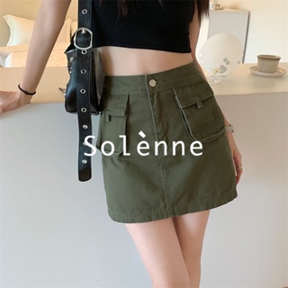 Solenne  กระโปรง กระโปรงผู้หญิง สไตล์เกาหลี สําหรับผู้หญิง 2022 ใหม่  Unique fashion คุณภาพสูง Comfortable SO220123 36Z230909