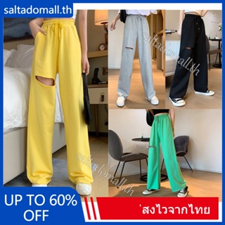 ภาพหน้าปกสินค้า🔥ส่งไวจากไทย🔥 SALTADO กางเกงขายาวลำลอง เอวสูง เอวยางยืด ขากว้าง สไตล์เกาหลี แฟชั่นสำหรับผู้หญิง ไซซ์ S-XXL ที่เกี่ยวข้อง