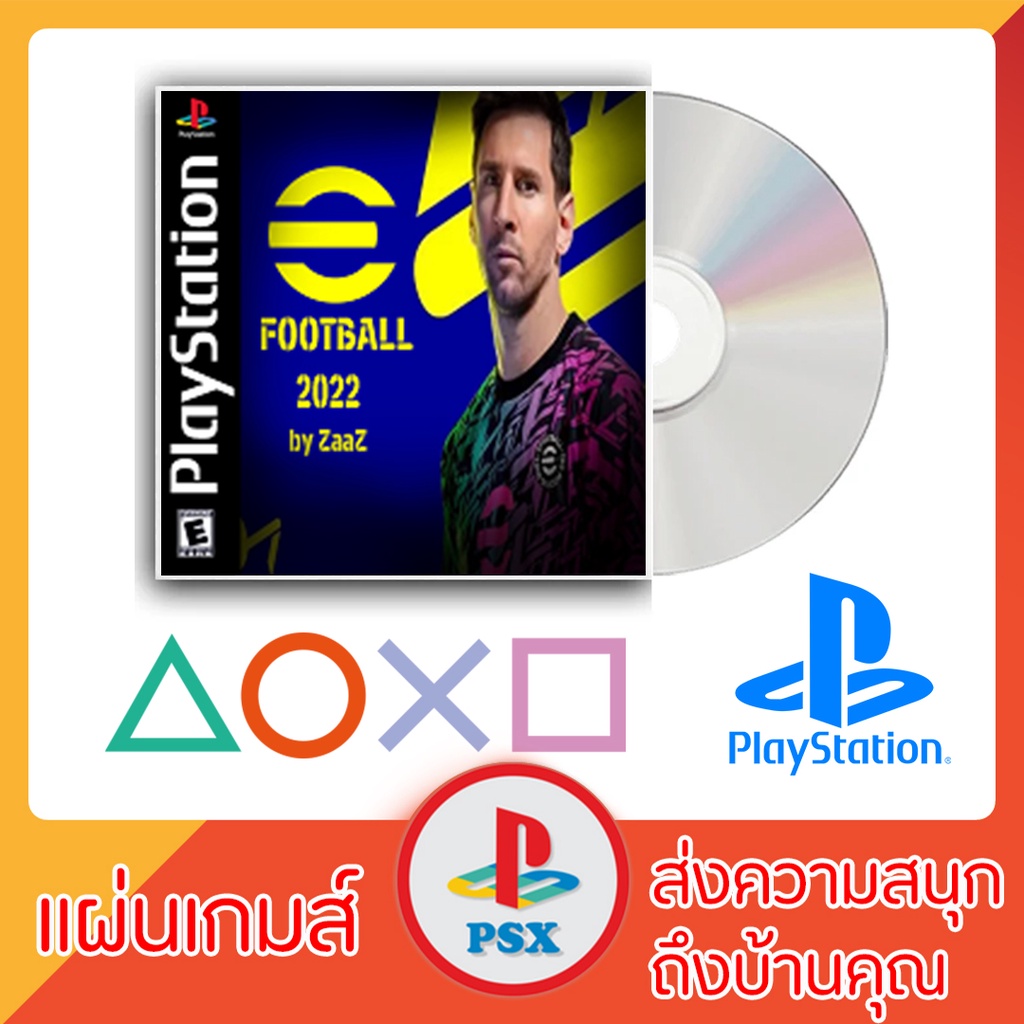 แผ่นเกมส์-ps1-pes-new-อัพเดทล่าสุดจ้า-แผ่นไรท์