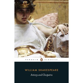 Antony and Cleopatra By (author)  William Shakespeare