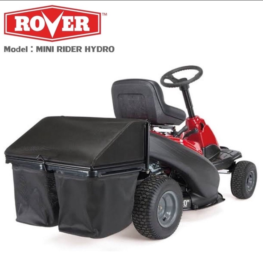 รถตัดหญ้านั่งขับ รุ่น Mini Rider 382/30 13 แรงม้า ROVER MINI RIDER ...
