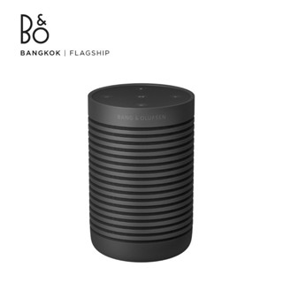 B&O Beosound Explore ลำโพงบลูทูธ กันน้ำ ของแท้ Bluetooth speaker Waterproof