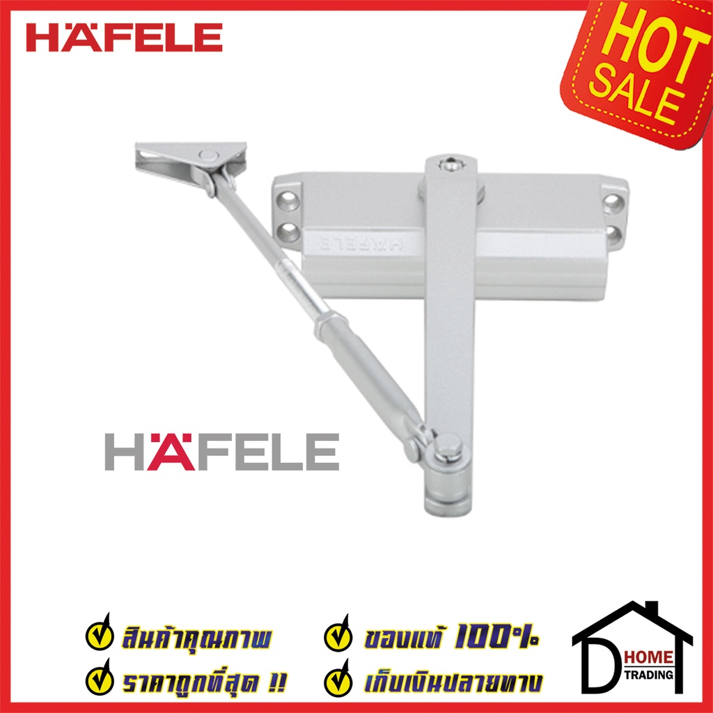 hafele-โช๊คอัพประตู-รุ่นแขนตั้งค้างได้-สีเงิน-แรงปิด-en3-489-30-011-en2-489-30-012-โช๊ค-โช๊คอัพแขนสไลด์-เฮเฟเล่
