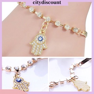 &lt;citydiscount&gt;  สร้อยข้อมือ กำไลข้อมือชุบทอง