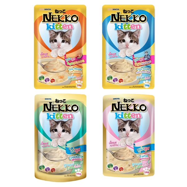 nekko-kitten-อาหารเปียกแมวเด็ก-เหมาะสำหรับลูกแมว-1-เดือนขึ้นไป