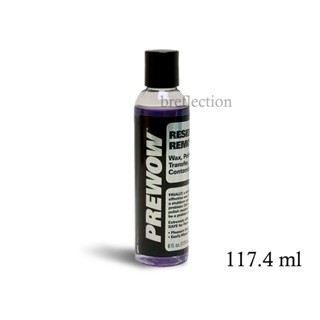 Black wow น้ำยาทำความสะอาดพลาสติกภายนอก Prewow residue remover 177.4ml