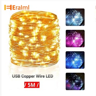 Eralml สายไฟหิ่งห้อย Led 50 ดวง 5 ม. สายทองแดง ชาร์จ Usb สําหรับตกแต่งปาร์ตี้ งานแต่งงาน วันหยุด