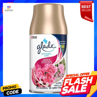 เกลด ออโตเมติค รีฟิลสเปรย์ปรับอากาศ กลิ่นพีโอนีแอนด์เบอร์รี่บลิส 175 ก.Glade Automatic Air Freshener Refill Peony and Be