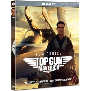 Top Gun: Maverick /ท็อปกัน มาเวอริค (Blu-ray) (BD มีซับไทย) (Boomerangshop) (ล็อต 2 ไม่มีปกสวม)