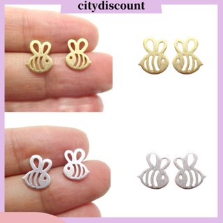 &lt;citydiscount&gt;  ต่างหูกระดุมรูปผึ้งน่ารักสำหรับผู้หญิง