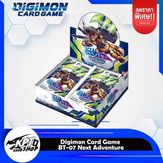 ภาพหน้าปกสินค้าDigimon Card Game BT-07 Next Adventure (ส่งฟรี) ที่เกี่ยวข้อง