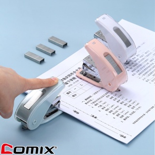 Comix B3118 เครื่องเย็บกระดาษ 20 แผ่นมีที่เก็บลูกแม็ค (คละสี 1 ชิ้น) ที่เย็บกระดาษ อุปกรณ์สำนักงาน แม็กแม็ค เครื่องเขียน