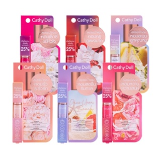 น้ำหอม Cathy Doll Eau De Parfum New Series 5ml. น้ำหอมกลัฟ น้ำหอมระดับเคาน์เตอร์แบรนด์ fragrance