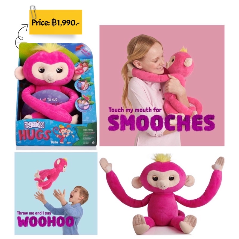 fingerlings-hugs-pink