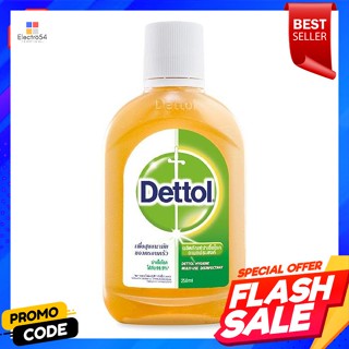 เดทตอล ผลิตภัณฑ์ฆ่าเชื้อโรคอเนกประสงค์ 250 มล.Dettol Multipurpose Disinfectant 250 ml.