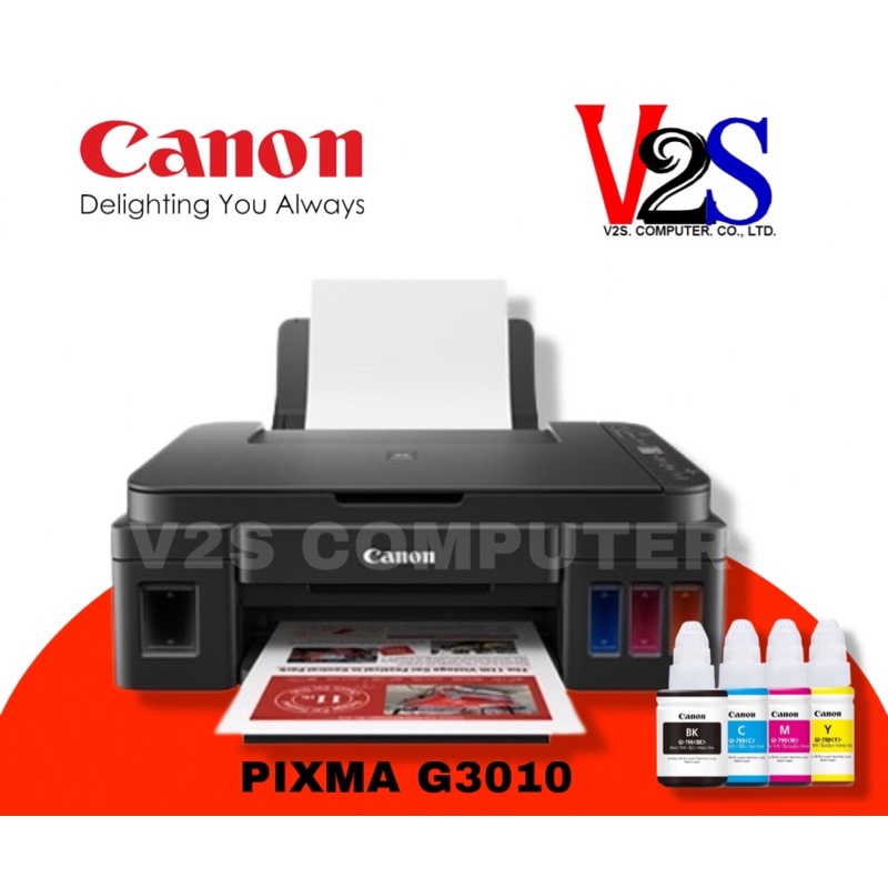 ภาพหน้าปกสินค้าCanon Printer PIXMA รุ่น G3010 AIO Wi-Fi เครื่องปริ้นเตอร์มัลติฟังก์ชันอิงค์เจ็ทแท้ง 3 IN 1 ขายพร้อมหมึกเติมแท้ 1 ชุด จากร้าน s.suwanna บน Shopee
