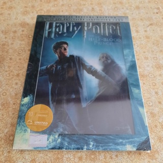 DVD Harry Potter And half-blood prince แผ่นแท้ลิขสิทธิ์ united ซีล 2 dise special edition